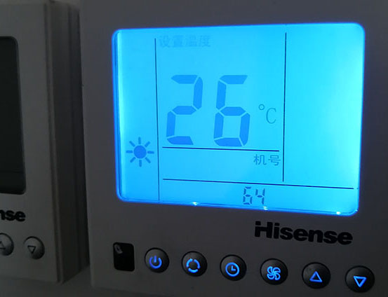 盖州海信中央空调维修电话在哪里找